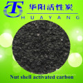 Nut shell activated carbon for industrial activated carbon water filter